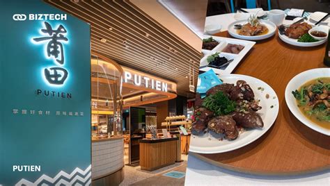 VivoCity Food Directory: Best Food & Restaurants In VivoCity .